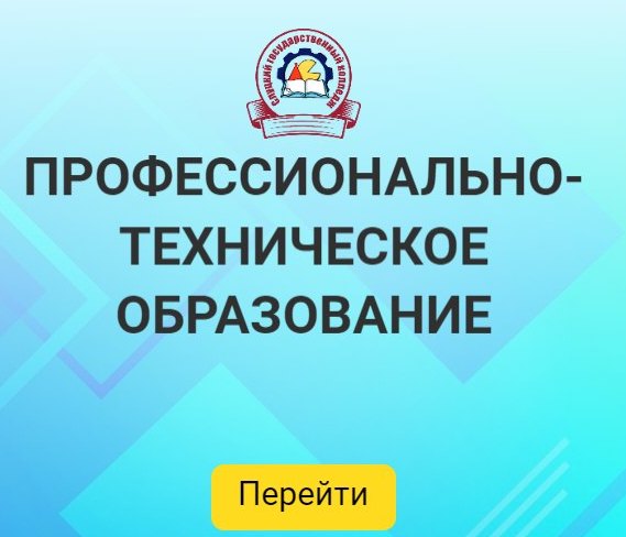 banner-Yandex_Direct_300x300 (2)